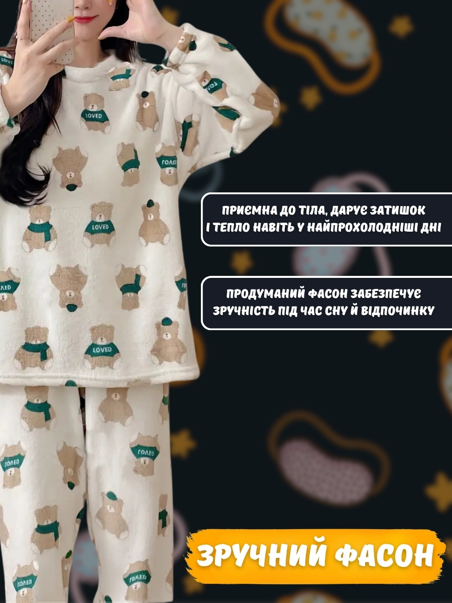 Осінньо-зимова флісова піжама для дівчаток і хлопчиків з малюнком